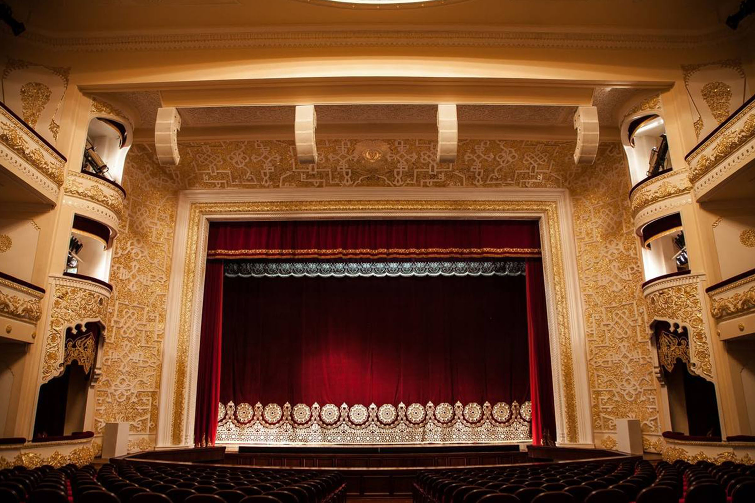 Alisher Navoi Opera & Ballet Theatre