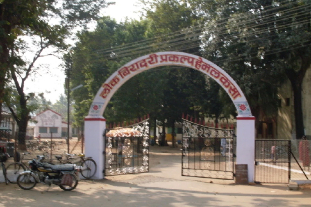 Baba AmteΓÇÖs Anandwan, Warora