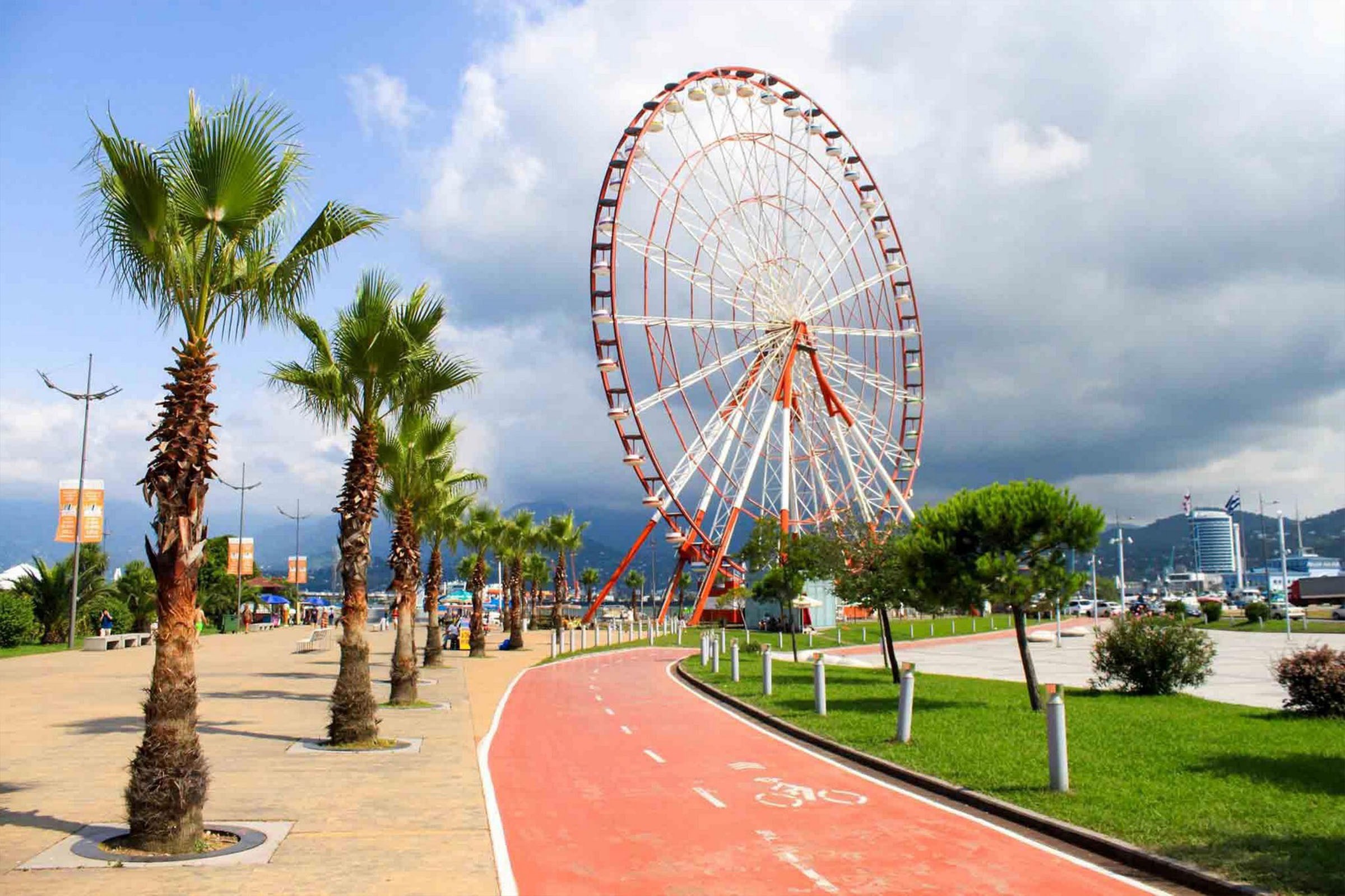 Batumi Boulevard