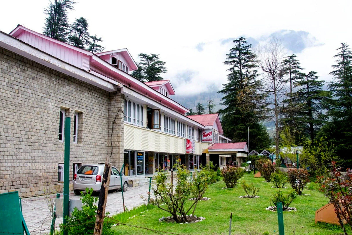 Club House