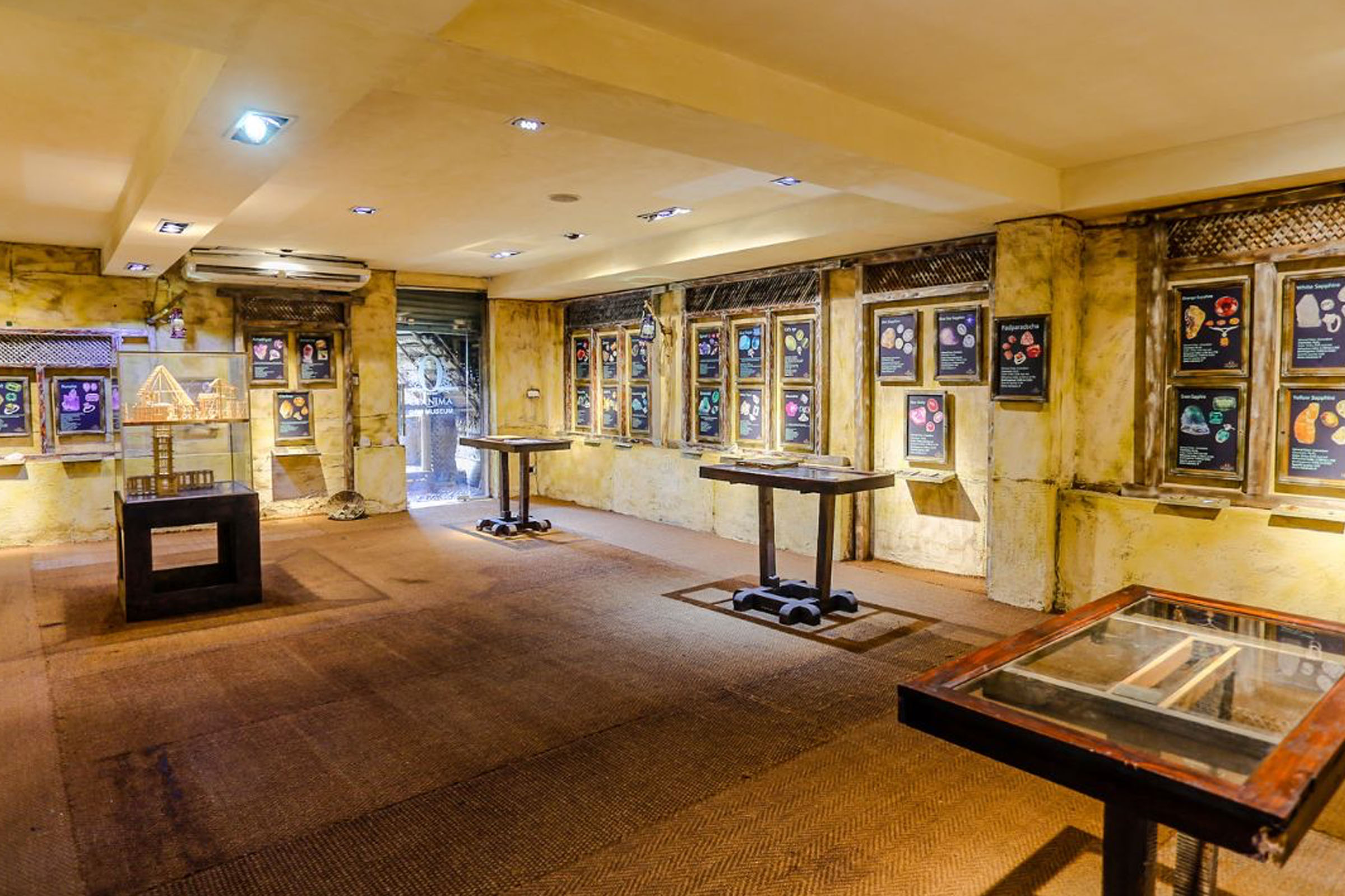 Gem Museum