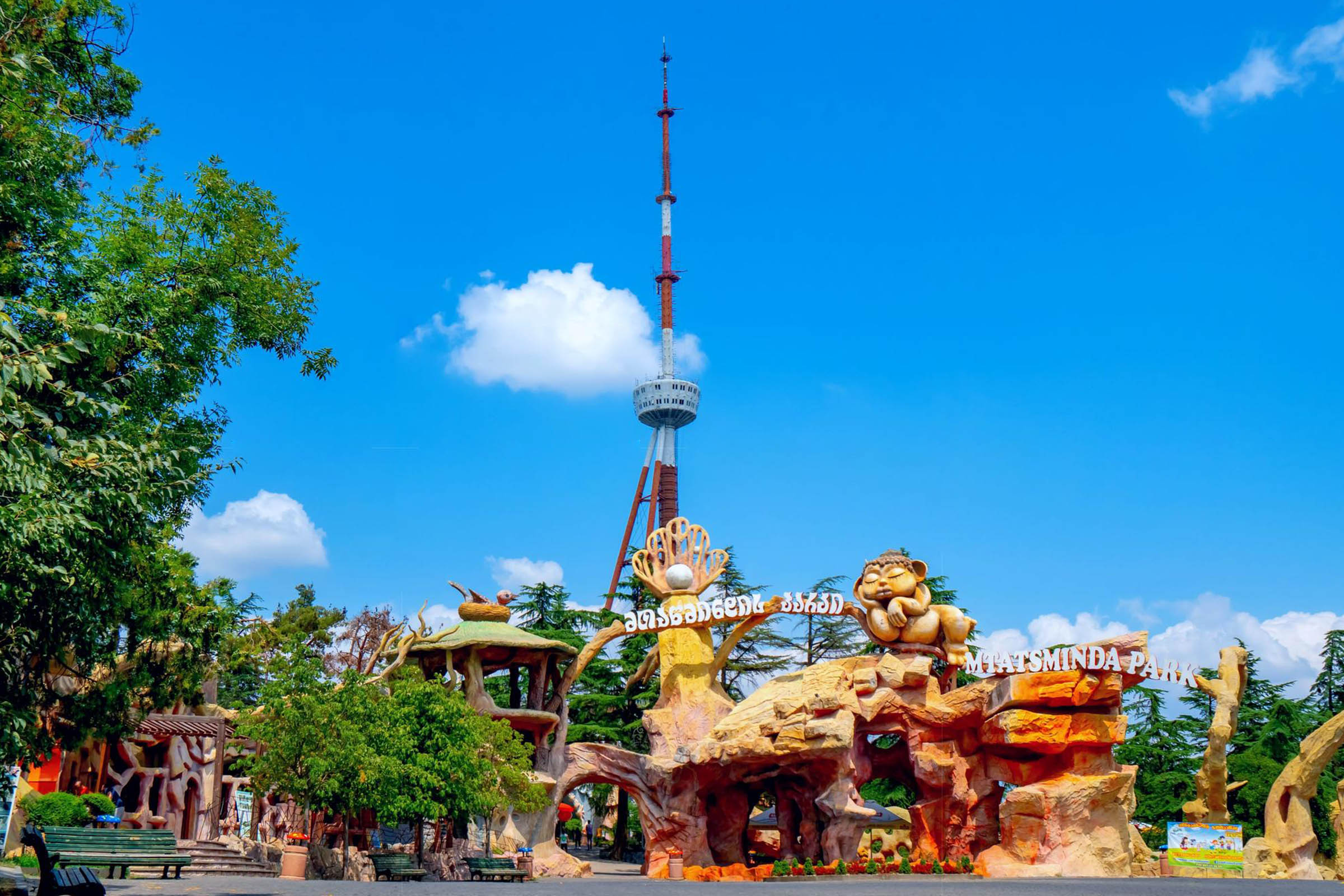 Mtatsminda Park