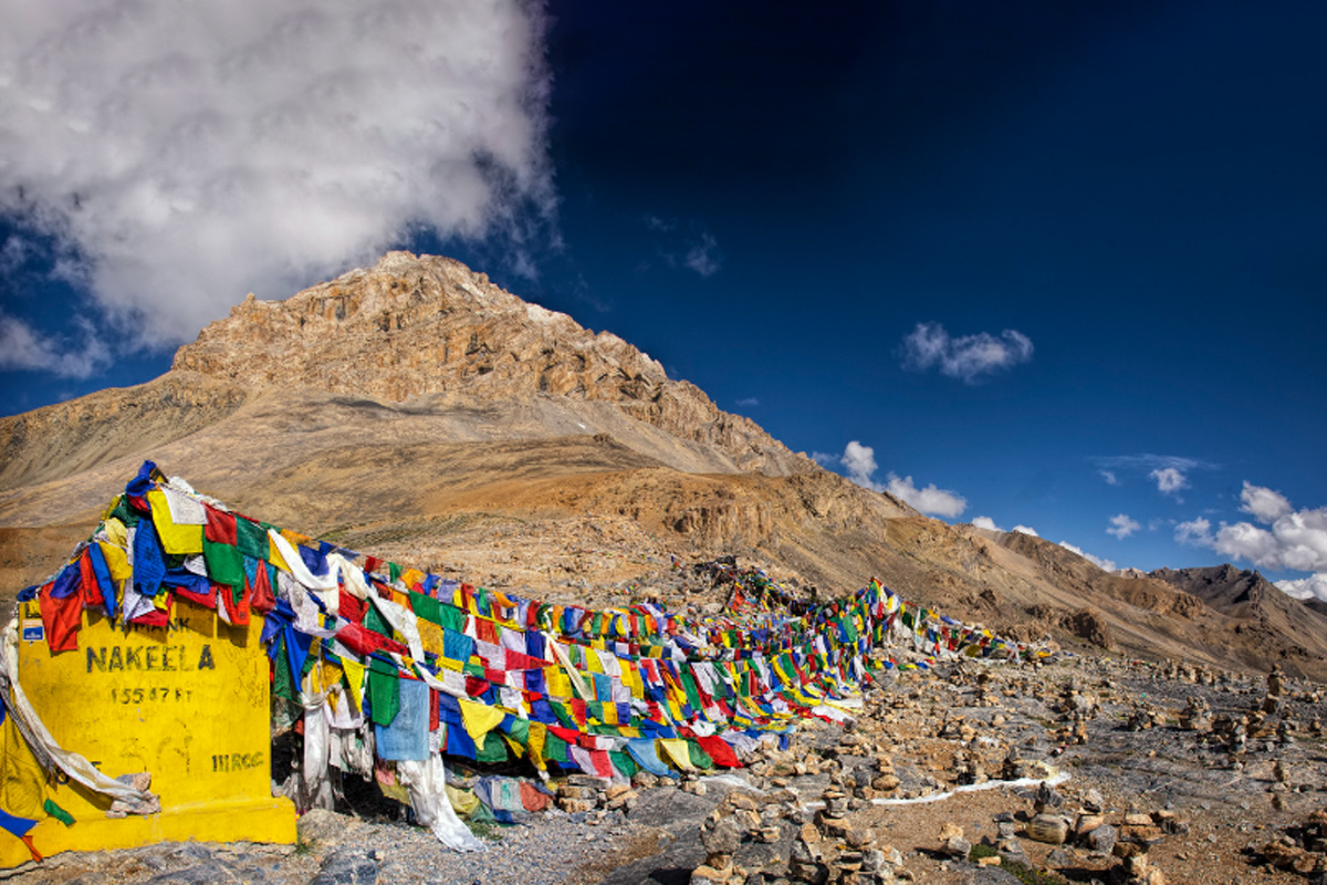 Nakeela Pass