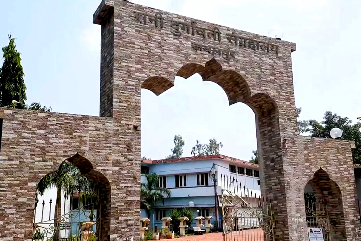 Rani Durgavati Museum, Jabalpur.jpg