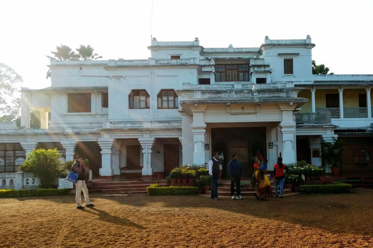 Uttaryan Complex